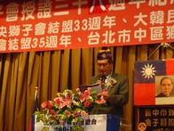 點我看詳細圖