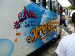 點我放大